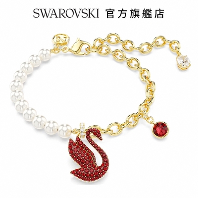 SWAROVSKI 施華洛世奇 Swarovski Iconic Swan 手鏈 天鵝, 紅色, 鍍金色色調