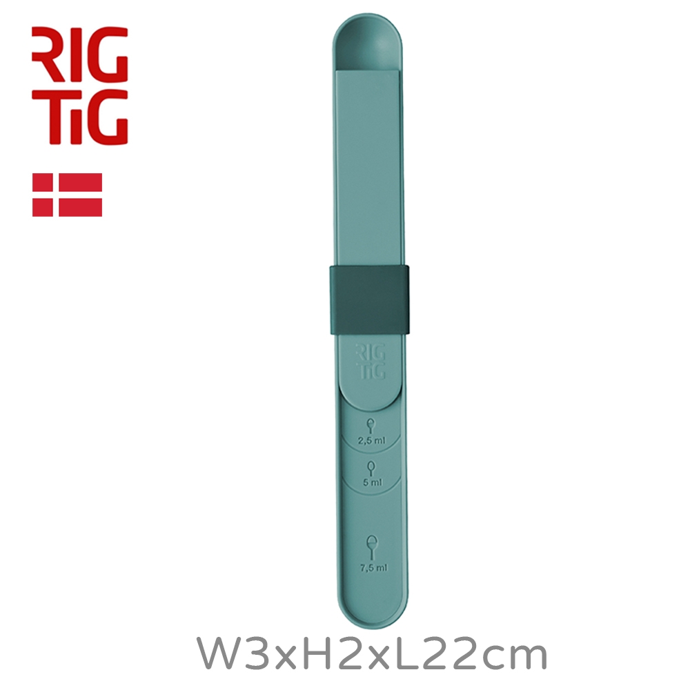 【RIG-TIG】Measure It量匙W3xH2xL22cm-綠