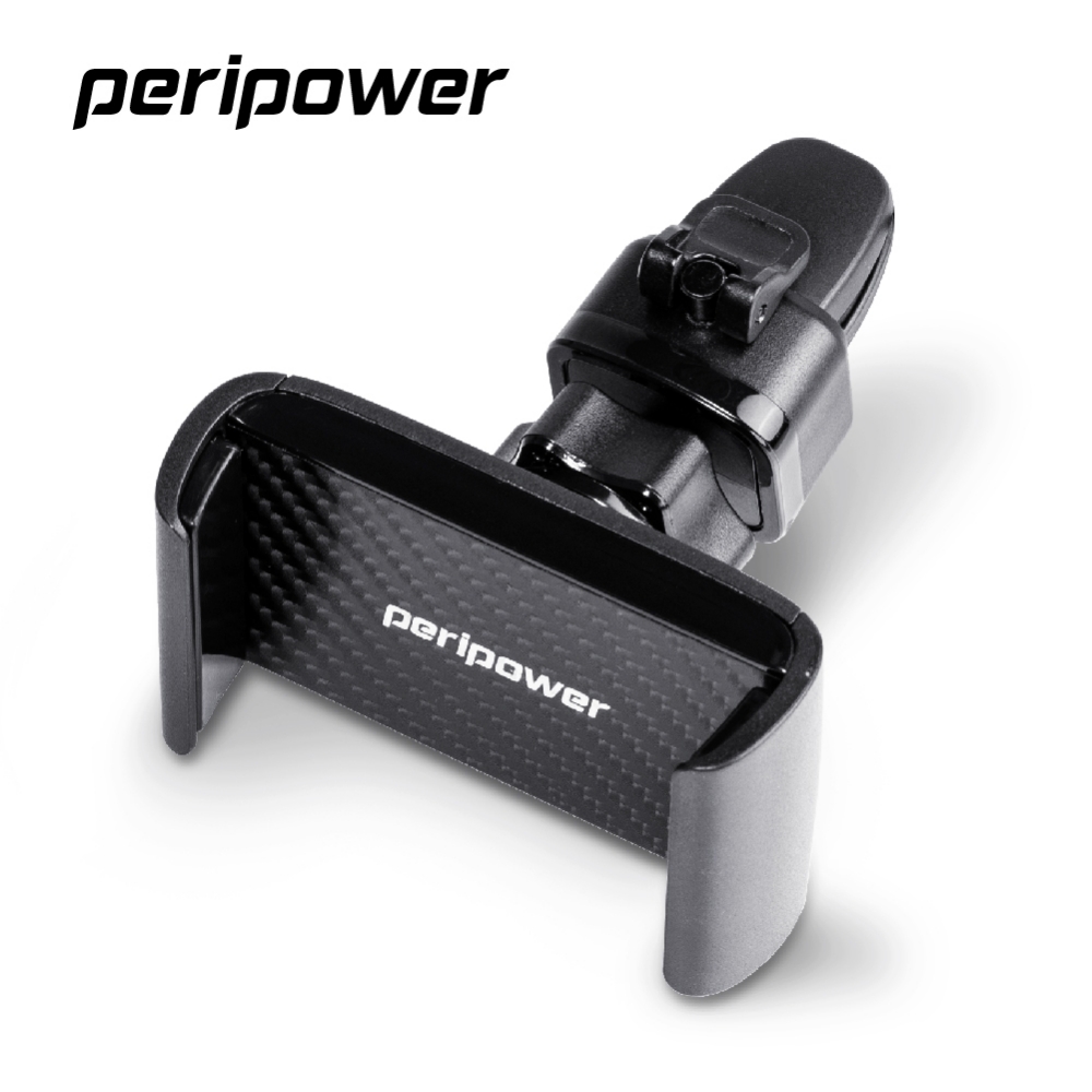 peripower MT-V07 隼式彈力夾出風口支架