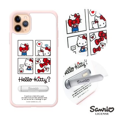 三麗鷗 Kitty iPhone 11 Pro 5.8吋減震立架手機殼-哈囉凱蒂