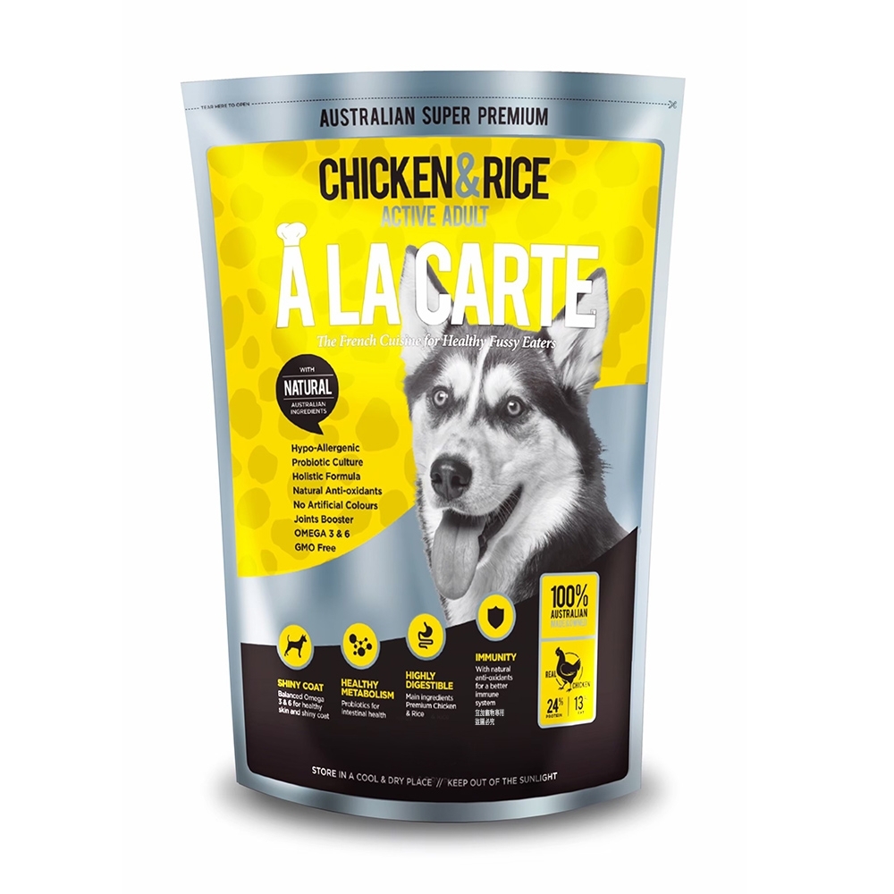 ALACARTE阿拉卡特 雞肉低敏 活躍成犬糧 1.5kg