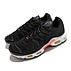 Nike 休閒鞋 Air Max Plus 運動 女鞋 海外限定 經典 復古 氣墊 緞面 穿搭 黑 粉 DC4465-001 product thumbnail 1