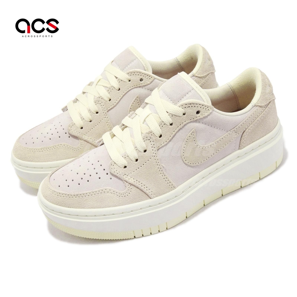 Nike Air Jordan 1 Elevate Low 女鞋奶茶米灰色厚底AJ1 復刻軟木塞