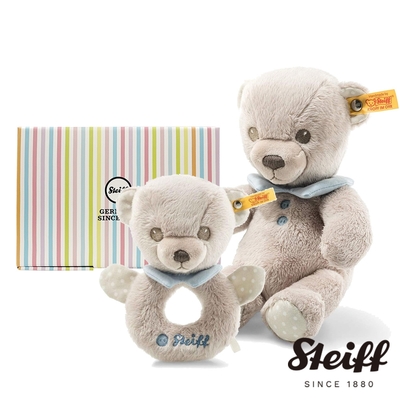 STEIFF Levi Teddy Bear泰迪熊 寶寶彌月禮盒 安撫玩偶+手搖鈴