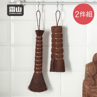日本霜山 日式天然棕櫚鍋刷2件組
