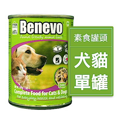 Benevo 倍樂福 英國素食認證犬貓主食罐頭 369gX2罐