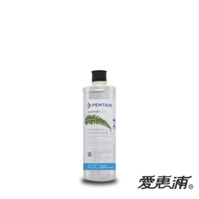 愛惠浦 DC series銀離子抗菌系列濾芯 EVERPURE ADC