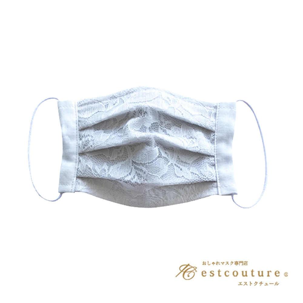 Estcouture 日本製涼感純棉蕾絲口罩-(灰白色/淡紫色/黑色)