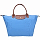 LONGCHAMP Le pliage 原創系列 短提把摺疊水餃包(M/藍色) product thumbnail 1