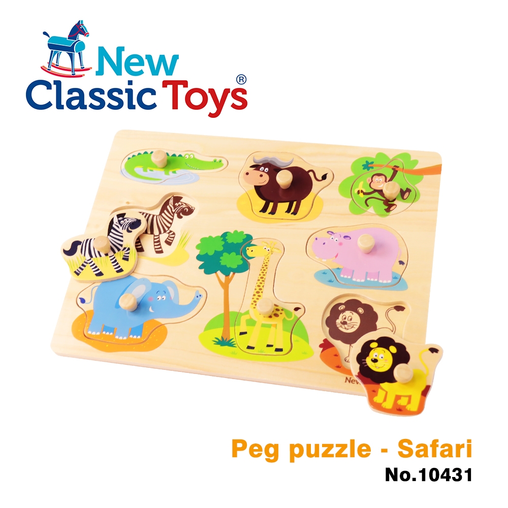 【荷蘭New Classic Toys】 寶寶木製拼圖-動物樂園 - 10431