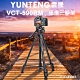 【Yunteng】雲騰 VCT-590RM 便攜三腳架+三向液壓雲台(3節腳架) product thumbnail 1