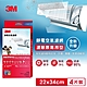 3M 9808-CTC 靜電空氣濾網4片裝-濾敏原專用型 product thumbnail 1