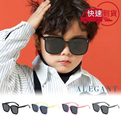 ALEGANT5-12歲童樂時尚兒童輕量矽膠彈性偏光太陽眼鏡│U