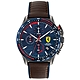 Scuderia Ferrari 法拉利 Pilota Evo 賽車計時手錶-44mm FA0830848 product thumbnail 1