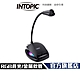 Intopic 廣鼎 JAZZ-UB031 USB 桌上型 麥克風 RGB背光 專為實況/通話設計 實體開關 product thumbnail 1