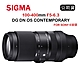 SIGMA 100-400mm F5-6.3 DG DN OS CONTEMPORARY  (公司貨) For Sony E接環 product thumbnail 1