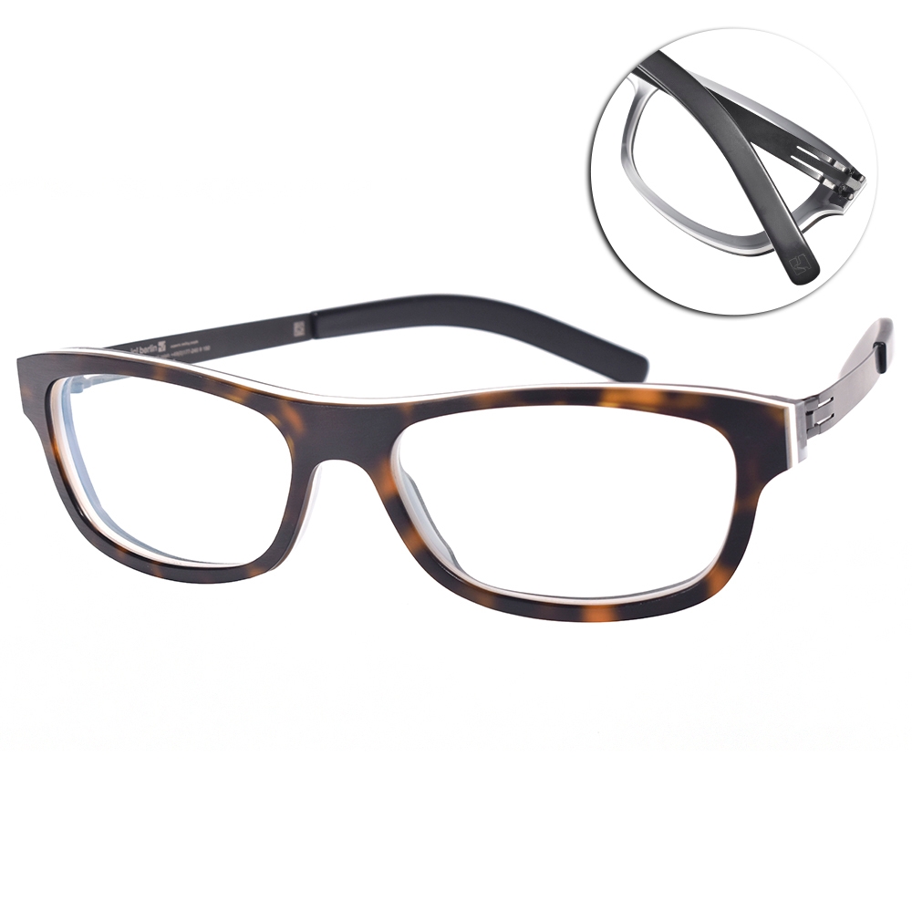 ic!berlin 雙色琥珀窄厚方框 光學眼鏡/琥珀-黑#6VOR6 BLACK/HAV