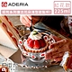 ADERIA 日本製昭和系列復古花朵淺型甜點杯225ML product thumbnail 7