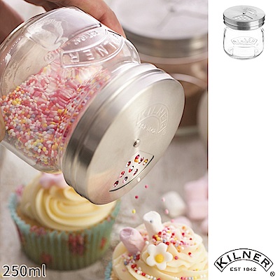 KILNER 調味料玻璃罐250ML