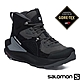 【SALOMON 索羅門】男 ELIXIR Goretex 防水透氣耐磨中筒登山鞋_472959 黑/磁灰/靜灰 product thumbnail 1