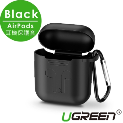 綠聯 AirPods耳機保護套 Black