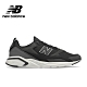 【New Balance】復古鞋_男性_黑色_MS45XRA1-D楦 product thumbnail 1