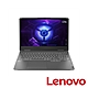 Lenovo LOQ 82XV004PTW 15吋電競筆電 (i7-13620H/RTX4060/32G/512G SSD/暴風灰/特仕版) product thumbnail 1