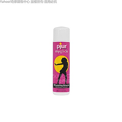 德國Pjur Myglide女用熱感潤滑液 100ml 情趣用品/成人用品