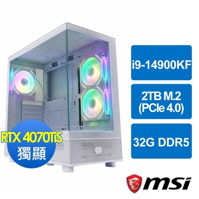 微星Z790平台[衝鋒鬥將]i9-14900KF/32G/RTX 4070 Ti S/2TB_M2