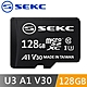 【SEKC】 MicroSDXC U3 V30 A1 128GB記憶卡 附轉卡 product thumbnail 1