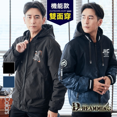 Dreamming 復古仿牛仔雙面穿鋪棉連帽飛行夾克 防風-共二色