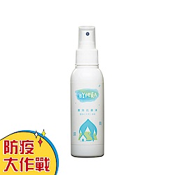 BYPERA 廣效抗菌液100ml (快速到貨)