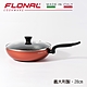 【Flonal】Pepita Granit單手炒鍋附玻璃蓋28cm product thumbnail 1