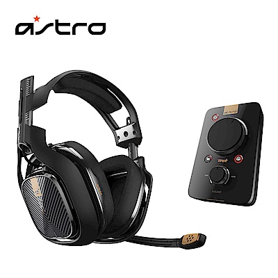 羅技 ASTRO A40電競耳麥+混音擴大器組幻影黑