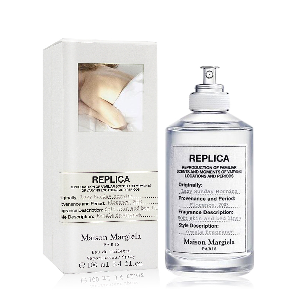 NG良品)Maison Margiela 慵懶週末早晨淡香水Lazy Sunday Morning 100ml