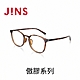 JINS 傲膠系列眼鏡(URF-23S-124)-三色任選 product thumbnail 3