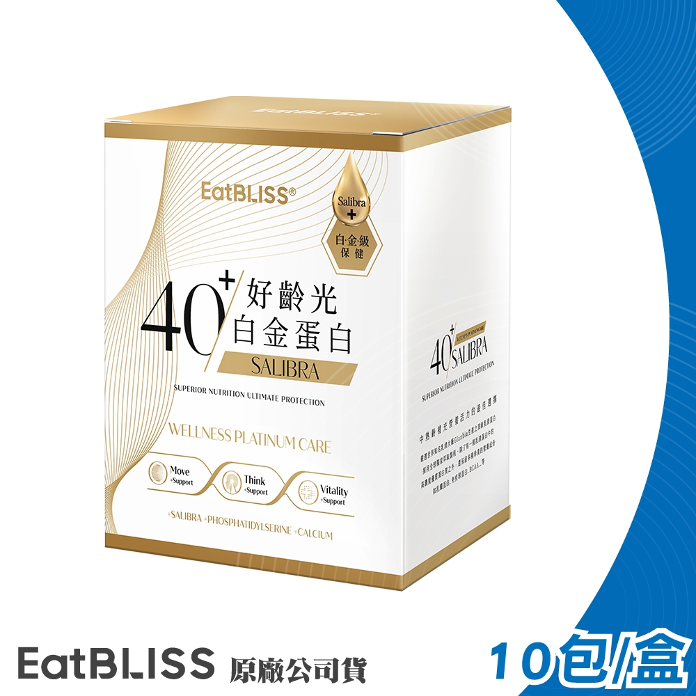 【Eatbliss 益比喜】S702PRO 好齡光白金蛋白健體素(10包/盒)