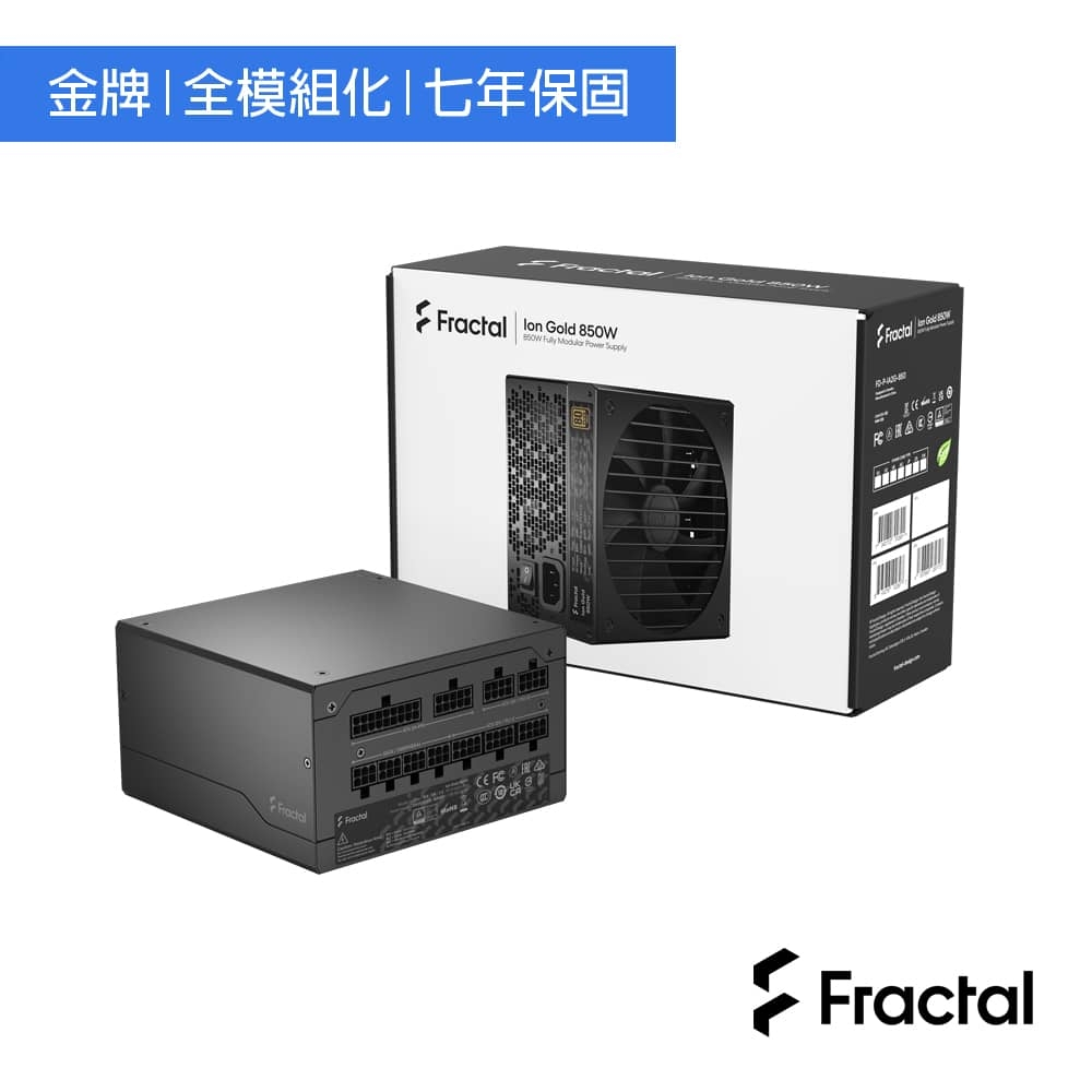 Fractal Design Ion Gold 850W 電源供應器-金牌