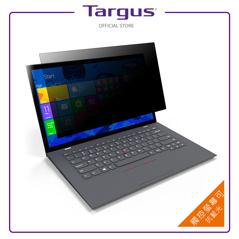 Targus ASF20W9USZ 20"專業抗藍光防窺片(LCD)