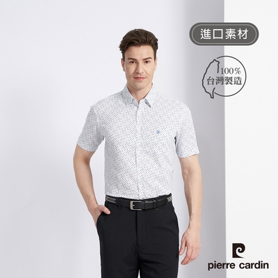 Pierre Cardin皮爾卡登 男款 進口素材棉麻印花短袖襯衫-深藍色(5217103-38)
