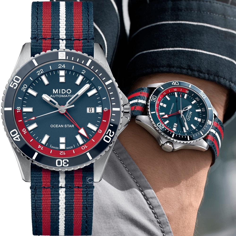 MIDO 美度 官方授權 Ocean Star GMT 海洋之星200米潛水機械錶(M0266291104100)