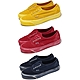 Vans 休閒鞋 Authentic Reissue 44 男鞋 女鞋 帆布 水洗 華夫格 板鞋 單一價 VN000CQA85W product thumbnail 1