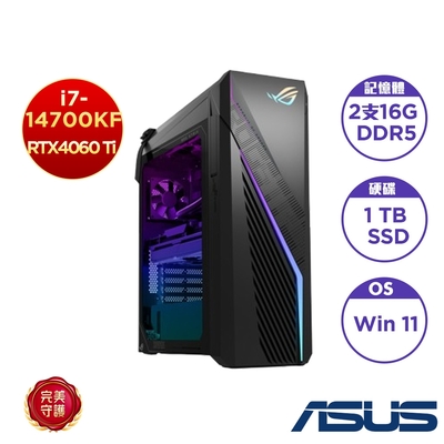 ASUS 華碩 G16CHR-1470KF062W 電競桌上型電腦(i7-14700KF/16G*2/1TB SSD/RTX4060TI 8G/750W/Win11 Home)