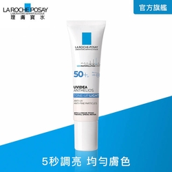 理膚寶水 全護清爽防曬亮白乳UVA PRO 30ml