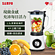 SAMPO聲寶 多功能立體刀頭果汁機 KJ-SD15G product thumbnail 1