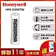 美國Honeywell 舒淨空氣清淨機 HPA-030WTW(適用坪數4.5-9坪)▼送HEPA濾網HRF-G1 product thumbnail 1
