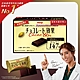 【Meiji 明治】巧克力效果CACAO 86%黑巧克力(盒裝) product thumbnail 1
