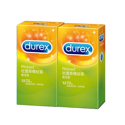 Durex 杜蕾斯-螺紋裝保險套(12入)x2盒