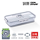 【CookPower 鍋寶】儲物計時保鮮盒1800ml BVT-1801 product thumbnail 1