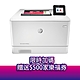 《五年保+送$500家樂福券》HP Color LaserJet Pro M454dw 彩色雷射印表機 product thumbnail 1